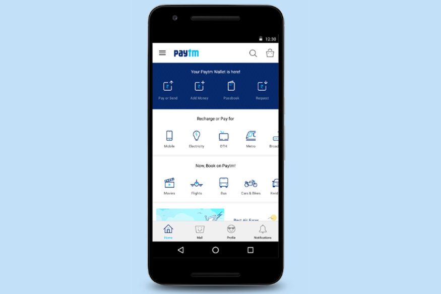 Paytm ऐप के माध्यम से भुगतान